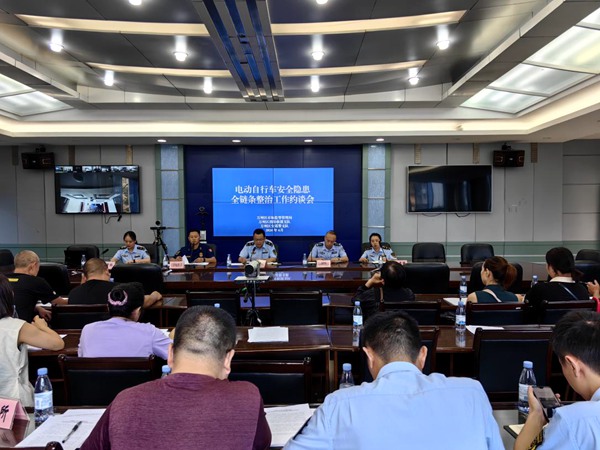 万州：开展电动自行车安全隐患全链条专项整治行动(图2)