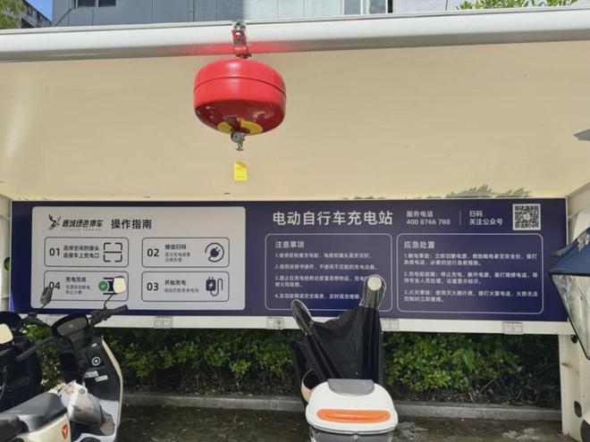 蓝电行动鹿城：立足五个维度纵深推进电动自行车安全隐患全链条整治行动(图4)