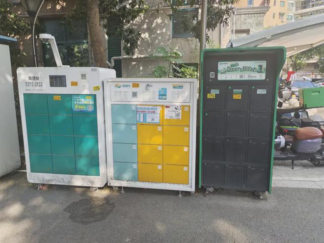 蓝电行动鹿城：立足五个维度纵深推进电动自行车安全隐患全链条整治行动(图3)