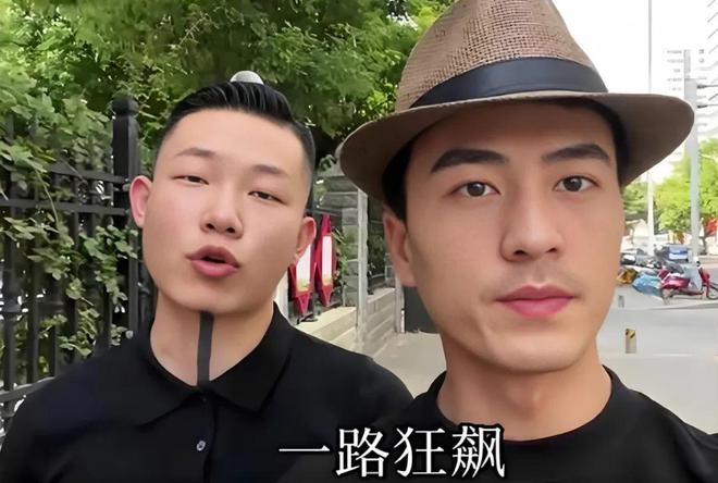 狂飙兄弟打假背后真相有多不堪(图2)