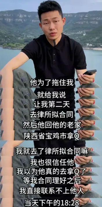狂飙兄弟打假背后真相有多不堪(图6)