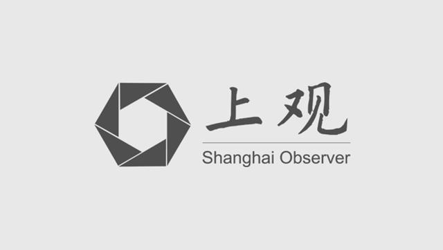 直击引领区丨张江药谷：要素齐全全链条服务一块孕育创新药的“试验田”(图1)