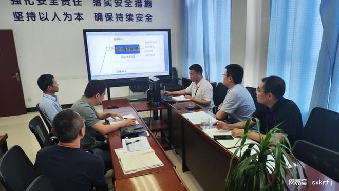 山西空管分局设备维修室开展业务全链条梳理工作(图1)