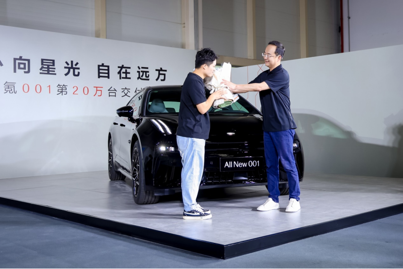 极氪001第20万台交付啦创新势力速度纪录(图3)