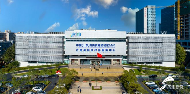 济南高新区审批服务部“全链条”帮代办服务助力项目建设跑出“加速度”(图1)