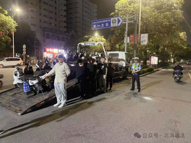北海研判深挖全链条打击整治“飙车炸街”违法行为(图1)