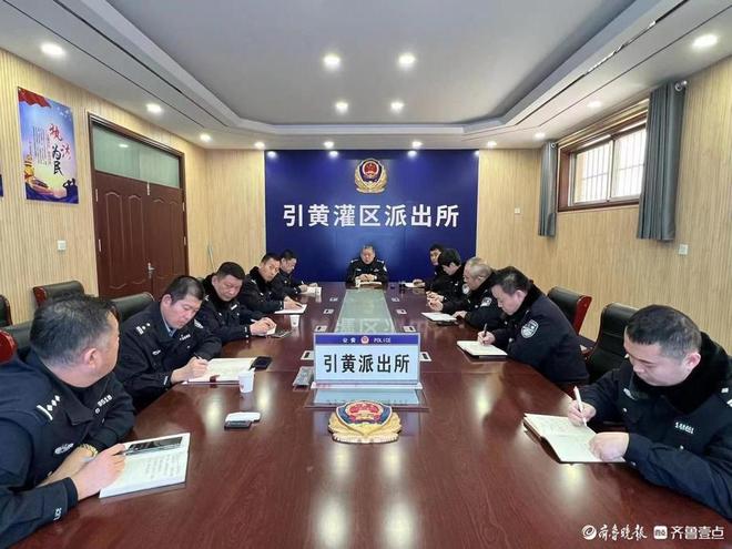 历时6个月涉案千余万聊城警方全链条斩断“产供销”假鸽案(图4)