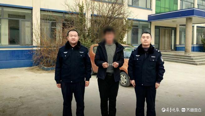历时6个月涉案千余万聊城警方全链条斩断“产供销”假鸽案(图5)