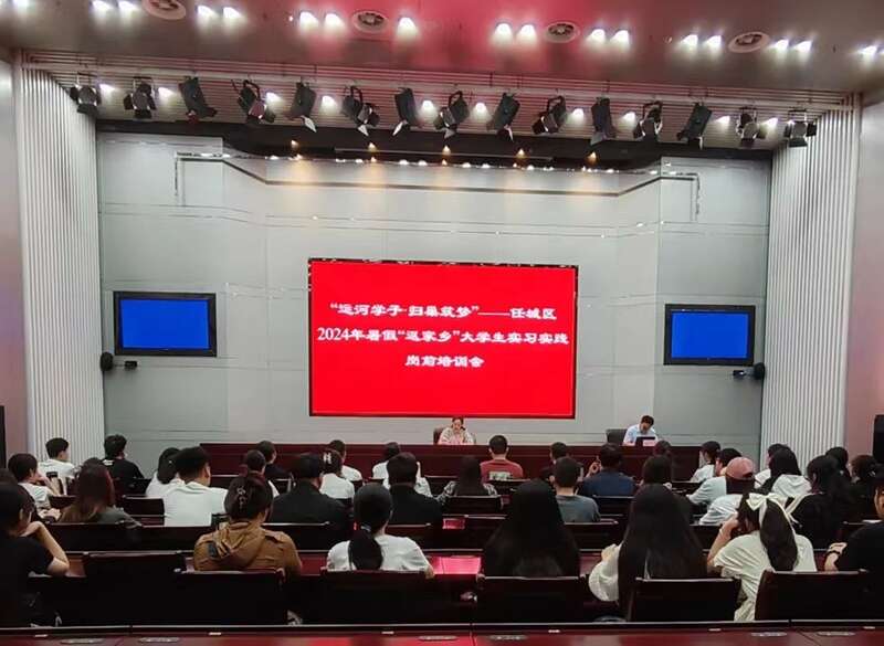 团山东省济宁市委：打造“引育管留”全链条助力青年人才成长(图3)