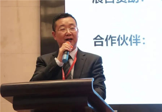 谋发展促回暖MWCS参与2020中国钣金加工技术发展年会(图2)