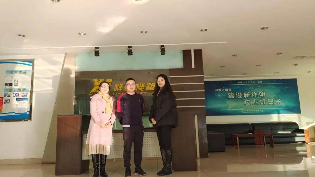 走进工厂触摸市场——机遇挑战正当下钣金企业未来如何发光发热？(图6)