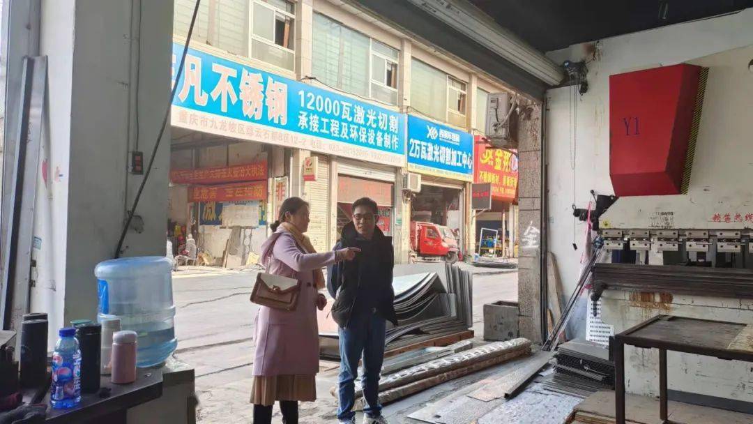 走进工厂触摸市场——机遇挑战正当下钣金企业未来如何发光发热？(图3)