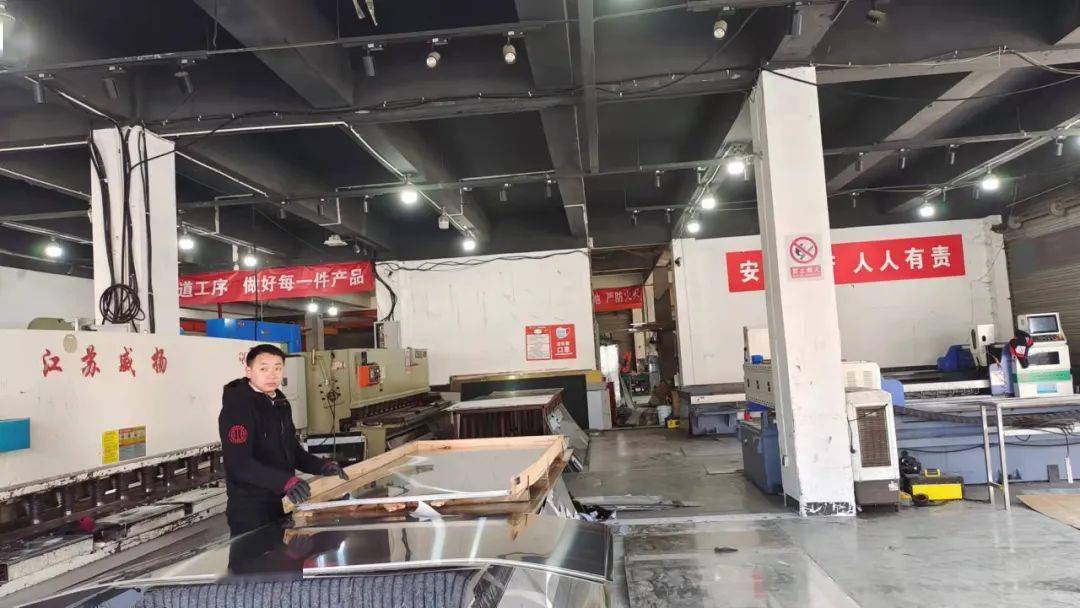 走进工厂触摸市场——机遇挑战正当下钣金企业未来如何发光发热？(图4)