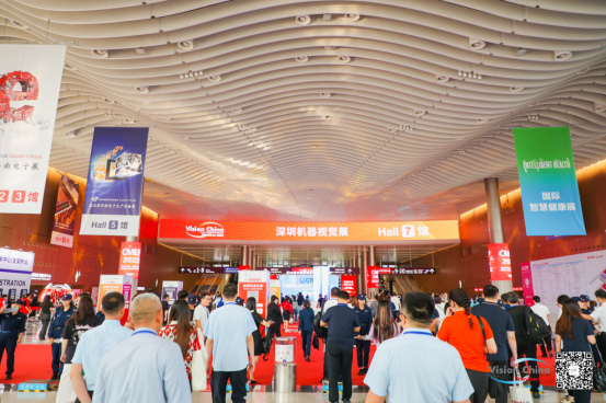 VisionChina2024（深圳）观众预登记火热进行中！(图2)