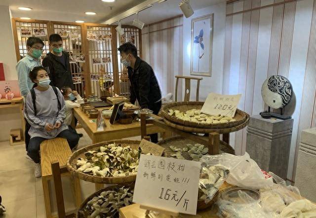 如何利用链条带动的2+1模式打造大健康产业大众品牌(图2)
