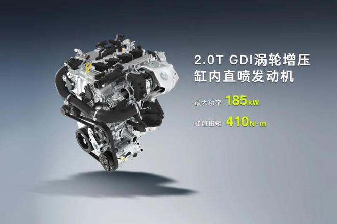 212全新车型T01正式上市(图9)