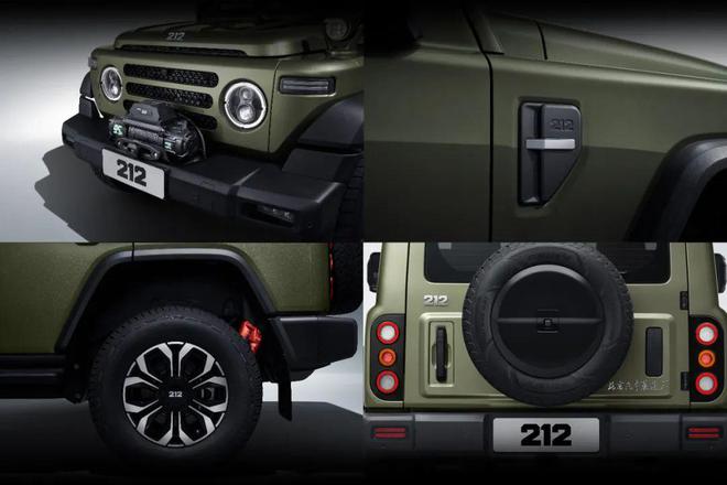 212全新车型T01正式上市(图13)