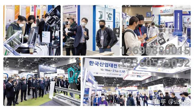 邀请参加2024亚洲机械与制造产业展（AMXPO）(图1)