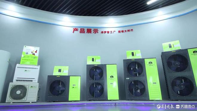 用空气制热取暖！枣庄这家空气能企业产品70℃极寒气候也能用(图4)