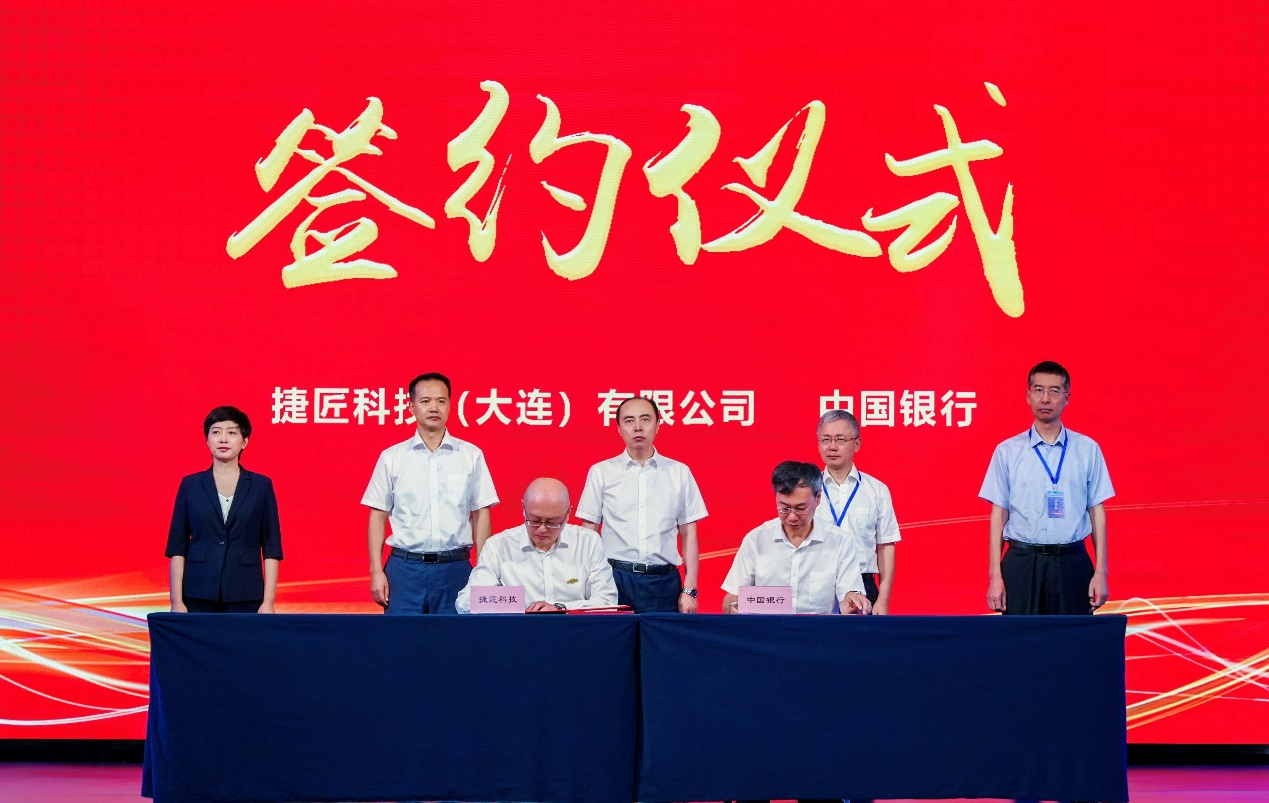 2024服务型制造（辽宁）发展大会召开(图2)