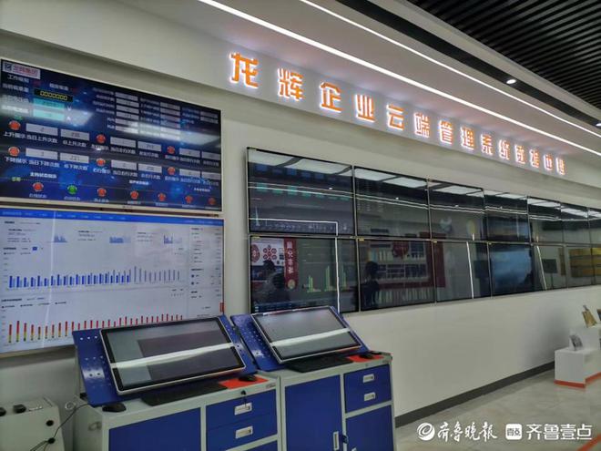 新泰打造起重机智能柔性生产线%(图2)