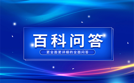 行政赔偿是什么意思？行政赔偿有哪些特征？(图1)