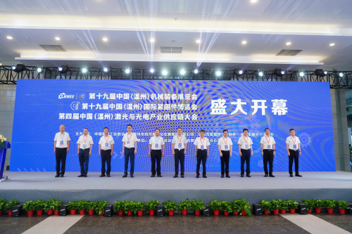 航嘉智慧包装精彩亮相2024温州机械展(图1)