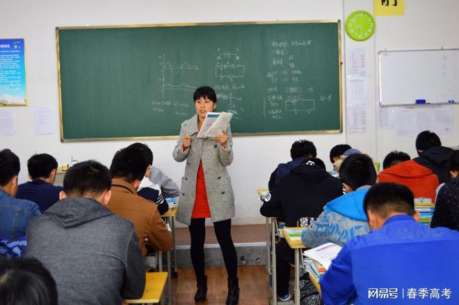 普职融通是什么意思？学生有必要参加么？(图1)