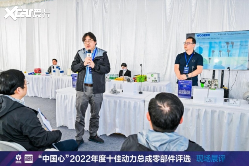 本土零部件迎来大发展记“中国心”2022年度动力总成零部件评选(图3)