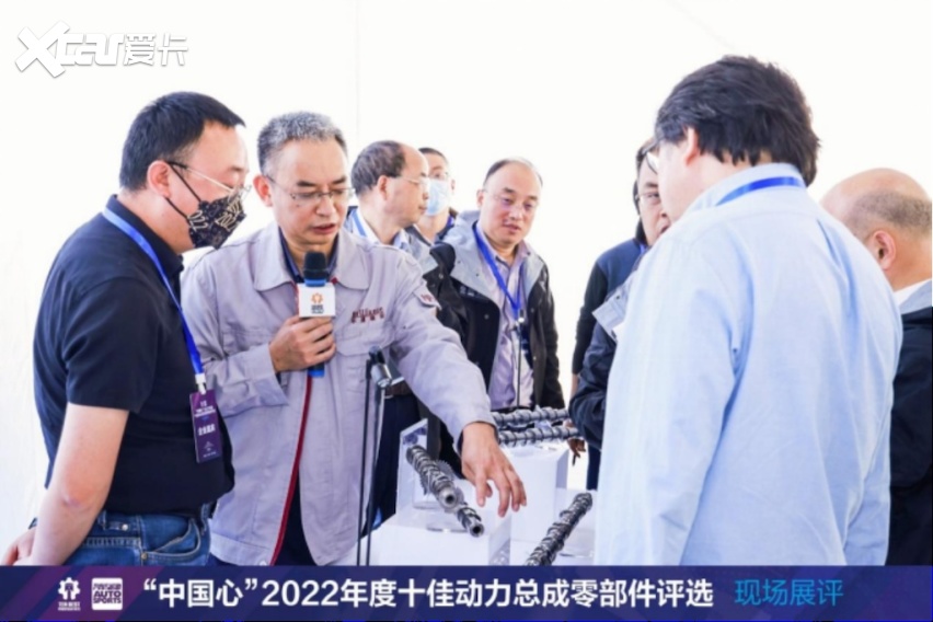 本土零部件迎来大发展记“中国心”2022年度动力总成零部件评选(图5)