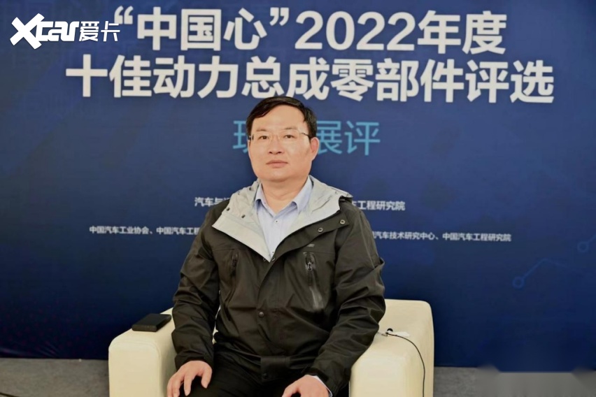 本土零部件迎来大发展记“中国心”2022年度动力总成零部件评选(图6)