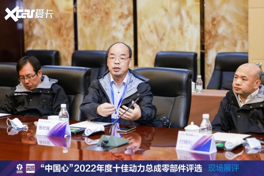 本土零部件迎来大发展记“中国心”2022年度动力总成零部件评选(图8)