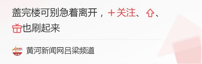 冯小斌：从“混口饭吃”到“喷漆状元”(图1)