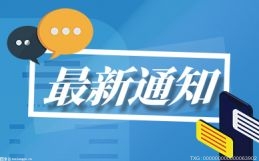 天天消息！汽车钣金是什么意思？汽车钣金是指哪个部位？(图1)