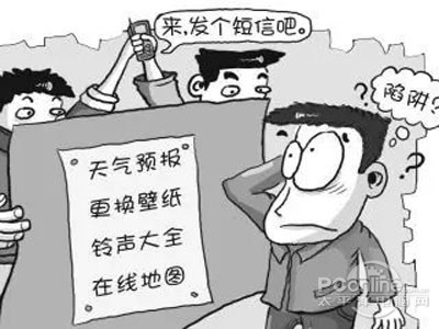 低端手机的“暴利”来自何处？(图1)