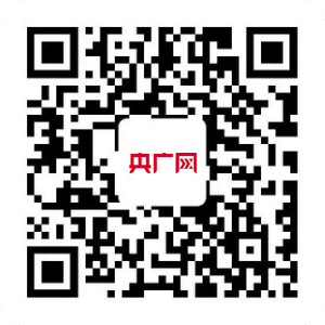 隐形冠军丨小链条链接大世界(图1)