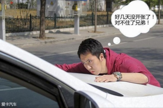用车小百科那些冷门的车险与条款(图3)