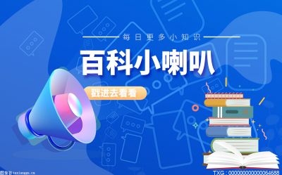 全球今热点：软控股份是做什么的？软控股份生产机器人吗？(图1)