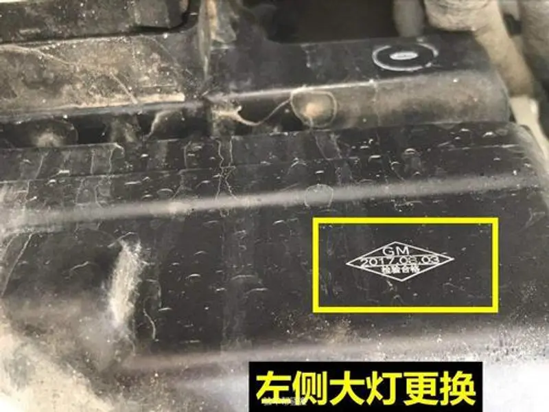 车商口中的原版原漆什么意思呢？其中的门道有多少？(图1)