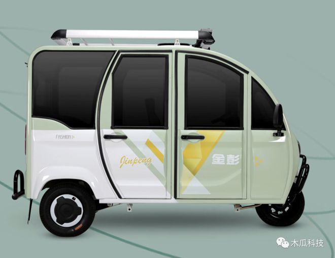 2款全新封闭式三轮车全钣金工艺皮实耐用一车多用(图2)