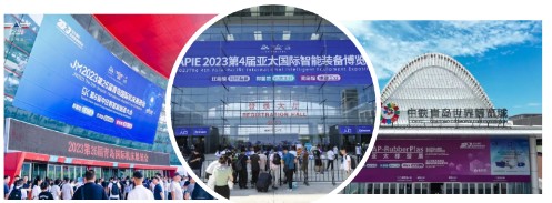 JM2023第26届青岛国际机床展览会7月18日盛大开幕(图5)
