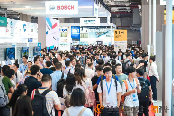 2023上海工博会上海激光钣金与金属加工展CIIF(图1)
