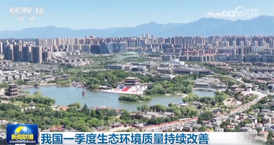 各行各业向上势头不断积蓄中国经济潜力大、亮点足、暖意浓(图14)