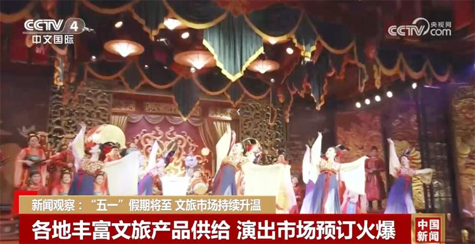各行各业向上势头不断积蓄中国经济潜力大、亮点足、暖意浓(图20)