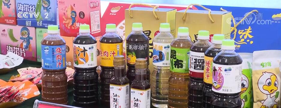 山东荣成探索全链条发展模式提高海带附加值(图2)