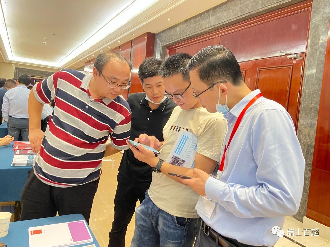 瑞士百超受邀参加中国钣金制作大会(图3)
