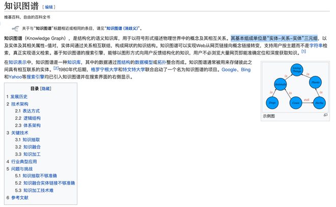 抖音“点赞”黑产产业链介绍(图5)