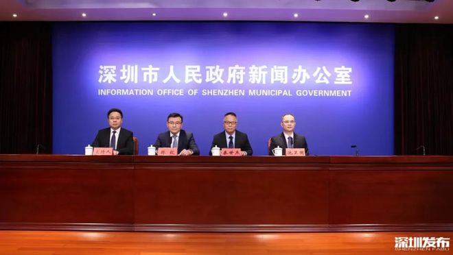 深圳宣布！2024年大规模利好曝光：深圳人买车、手机、电器都有补贴！(图1)