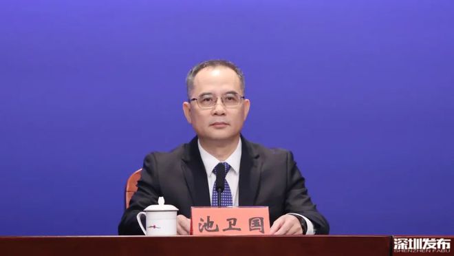 深圳宣布！2024年大规模利好曝光：深圳人买车、手机、电器都有补贴！(图4)