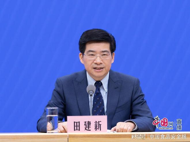 1563项食品安全国家标准覆盖全链条(图1)